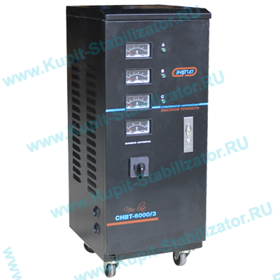 Купить в Кисловодске: Стабилизатор напряжения Энергия СНВТ-6000/3 Hybrid цена
