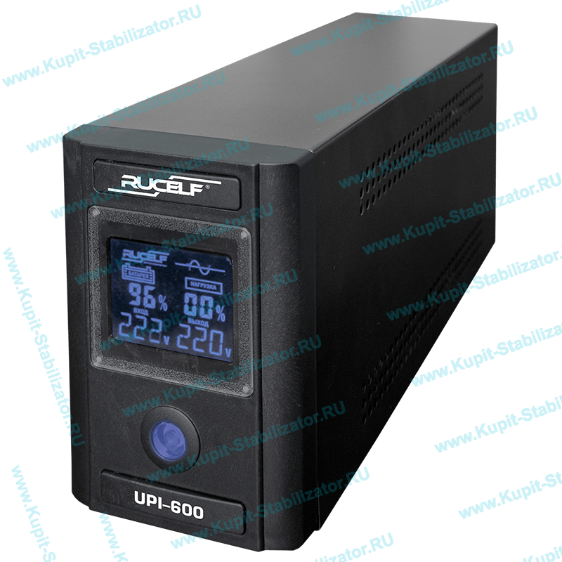 Купить в Кисловодске: Инвертор Rucelf UPI-600-12-EL цена